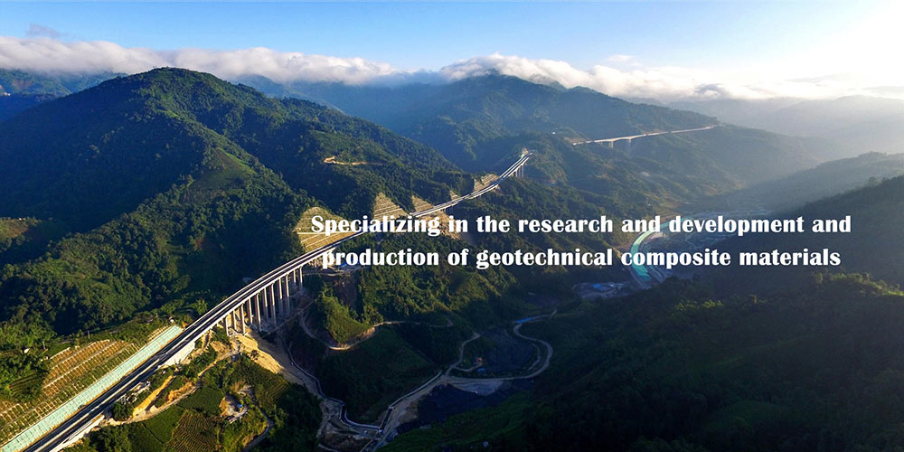 Tai'an Wantong Composite Material Co., Ltd